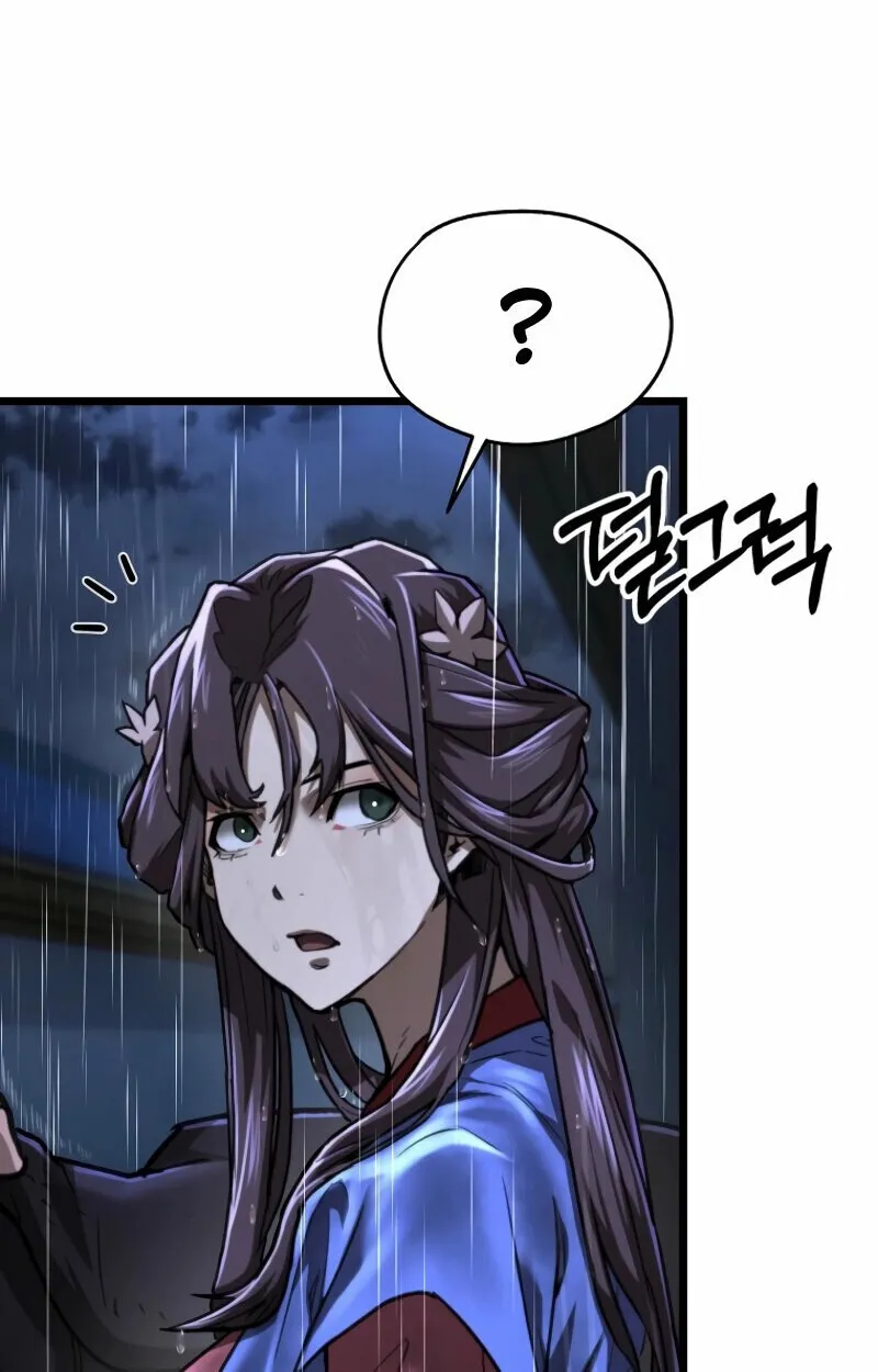 Unrivaled Spear Ghost ตอนที่ 16 หน้า 38