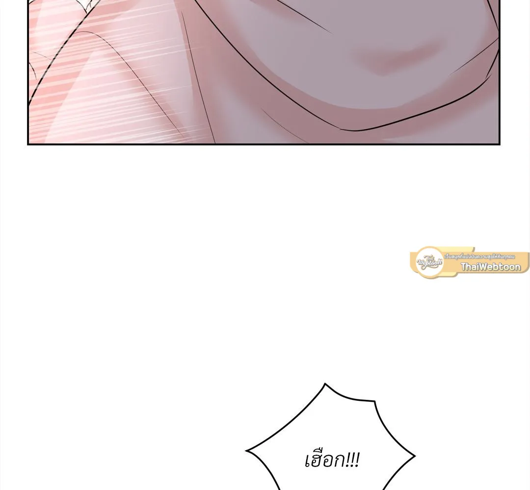 CAMBOY BUNNY (R+) ตอนที่ 3 หน้า 68