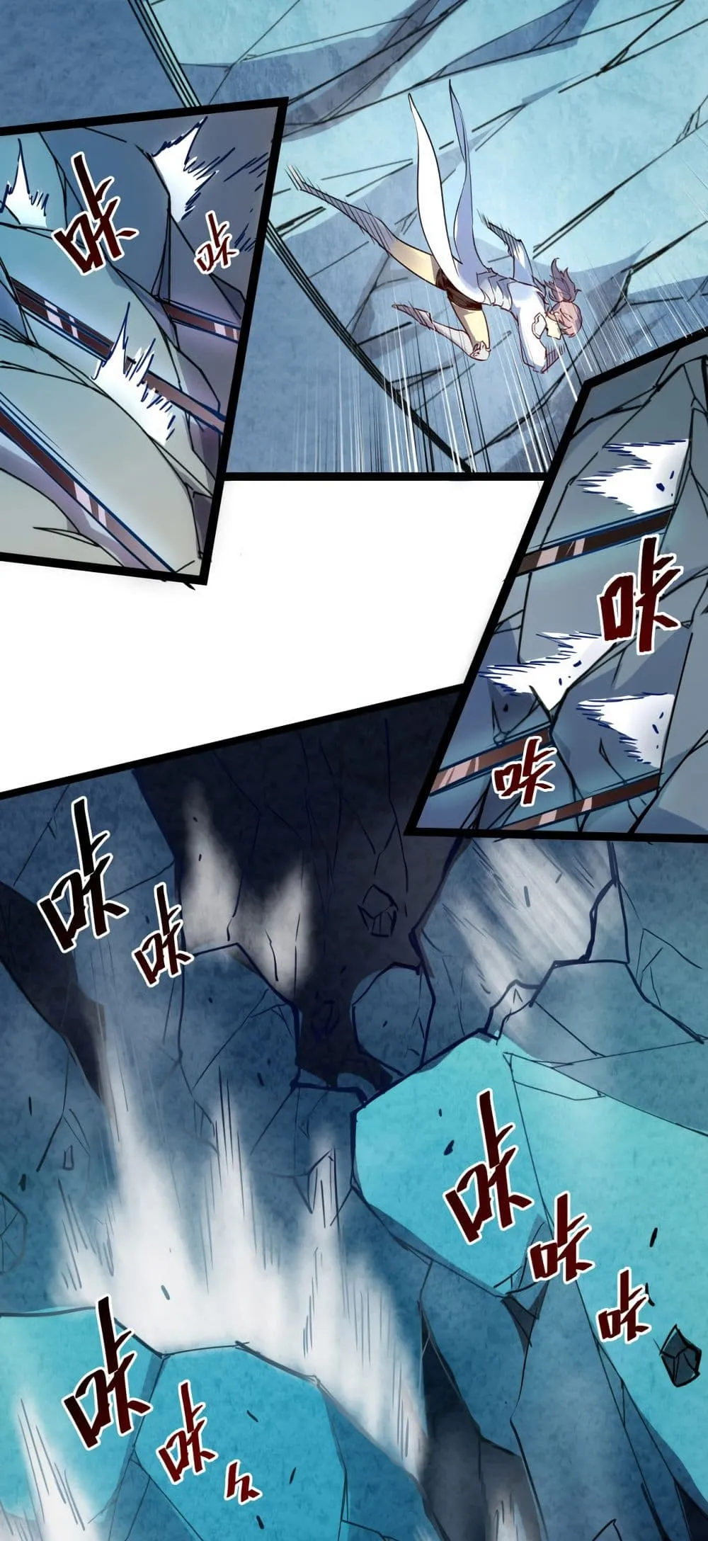 Rise From The Rubble ตอนที่ 6 หน้า 32