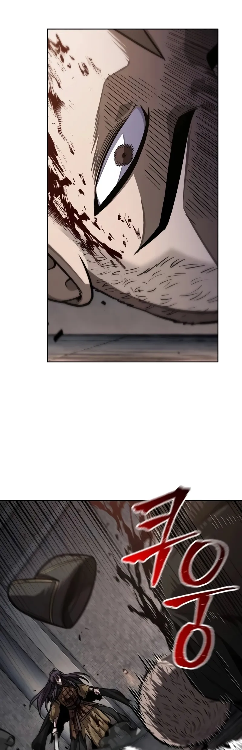 Nano Machine Chapter 205 หน้า 4