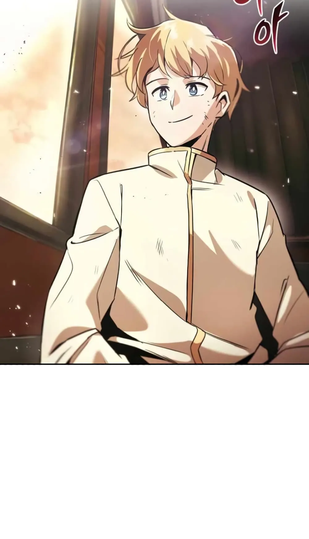The Lazy Lord Masters the Sword ตอนที่ 18 หน้า 106