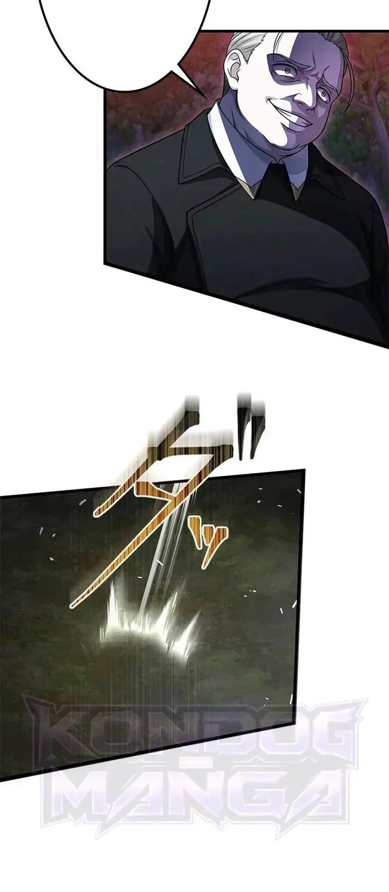 The Strongest Sword Saint Reincarnated Into a Prestigious Magic Family ตอนที่ 15 หน้า 4