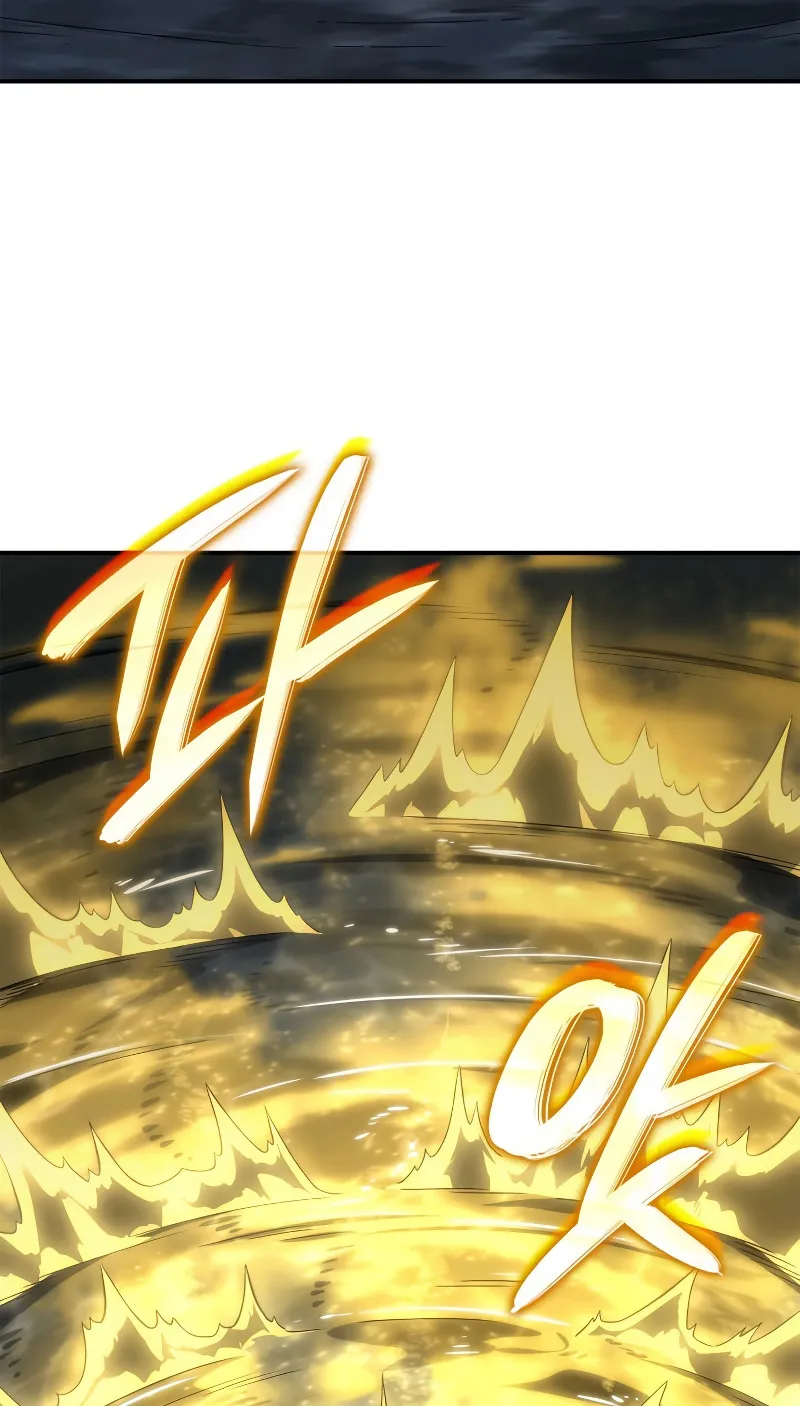 Revenge of the Iron-Blooded Sword Hound ตอนที่ 51 หน้า 33