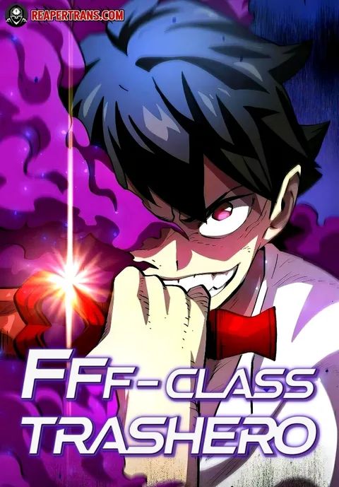 ปกFFF-Class Trashero