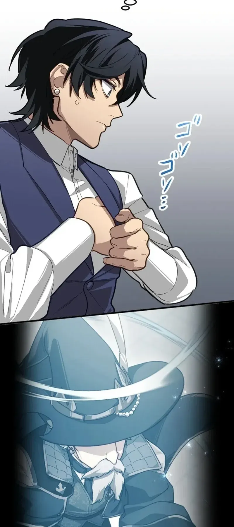 The Magic Theory of the Regressed Sword Saint ตอนที่ 25 หน้า 54