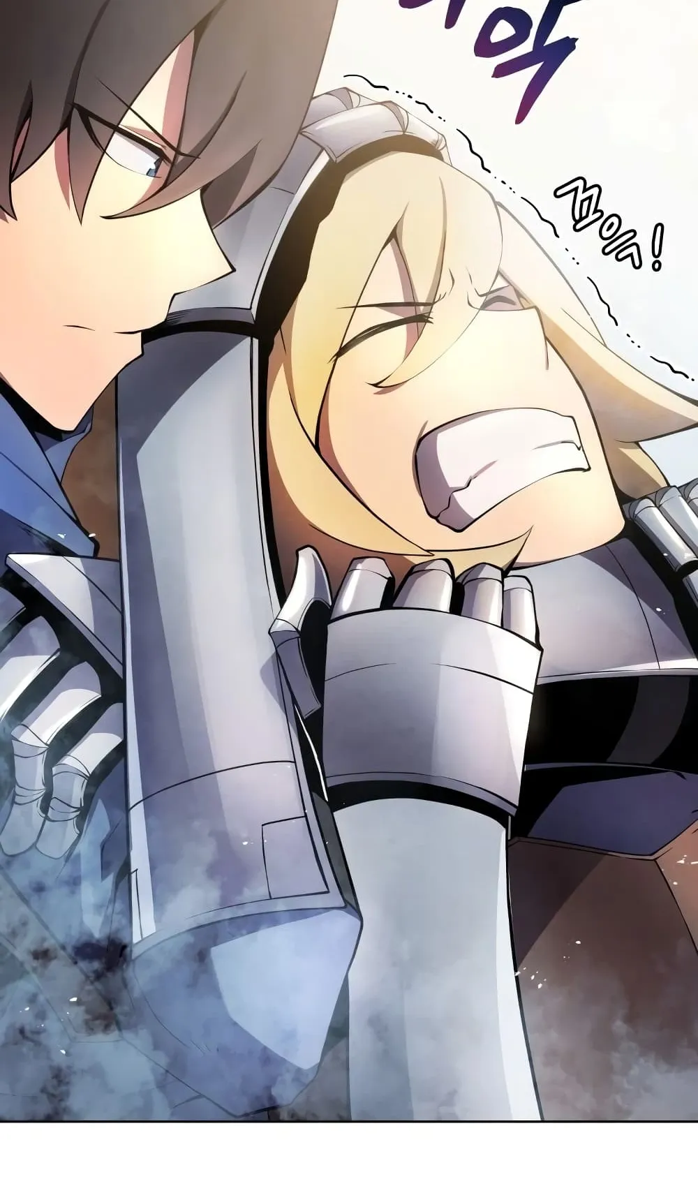 Swordmaster’s Youngest Son ตอนที่ 14 หน้า 73