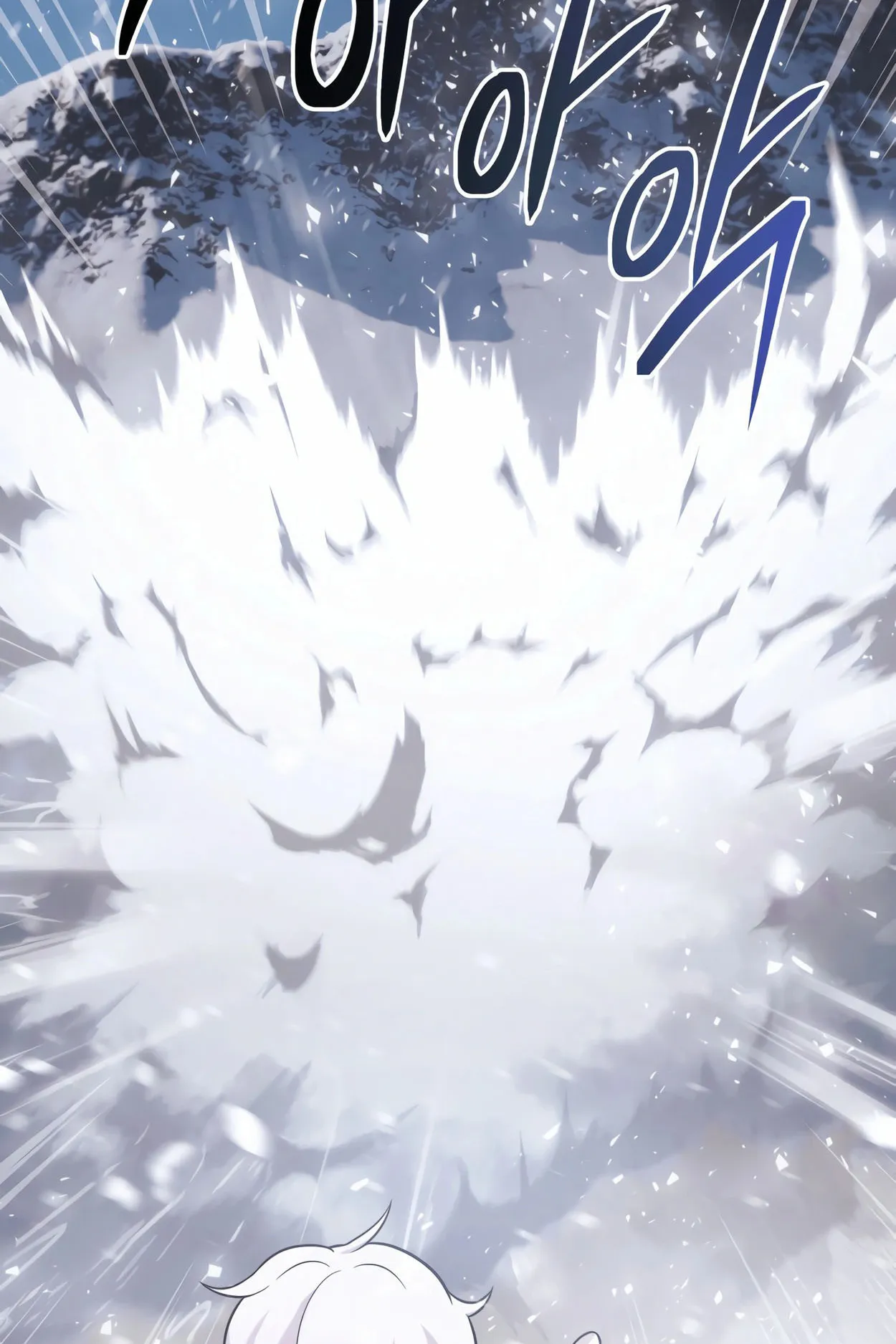 How to Survive as a terminally-ill Dragon ตอนที่ 9 หน้า 127