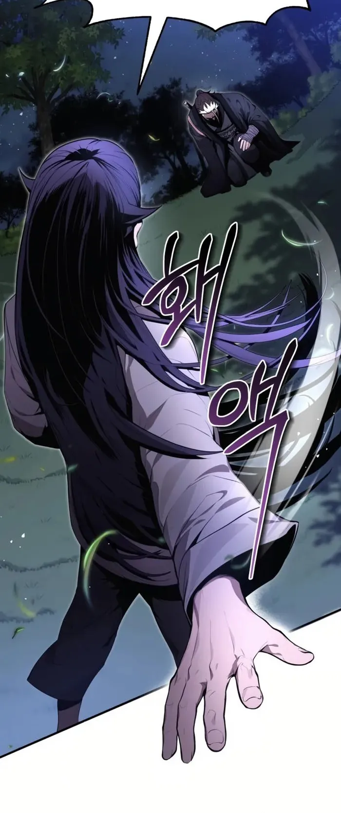 The Anxious Demon Cult Leader ตอนที่ 3 หน้า 107