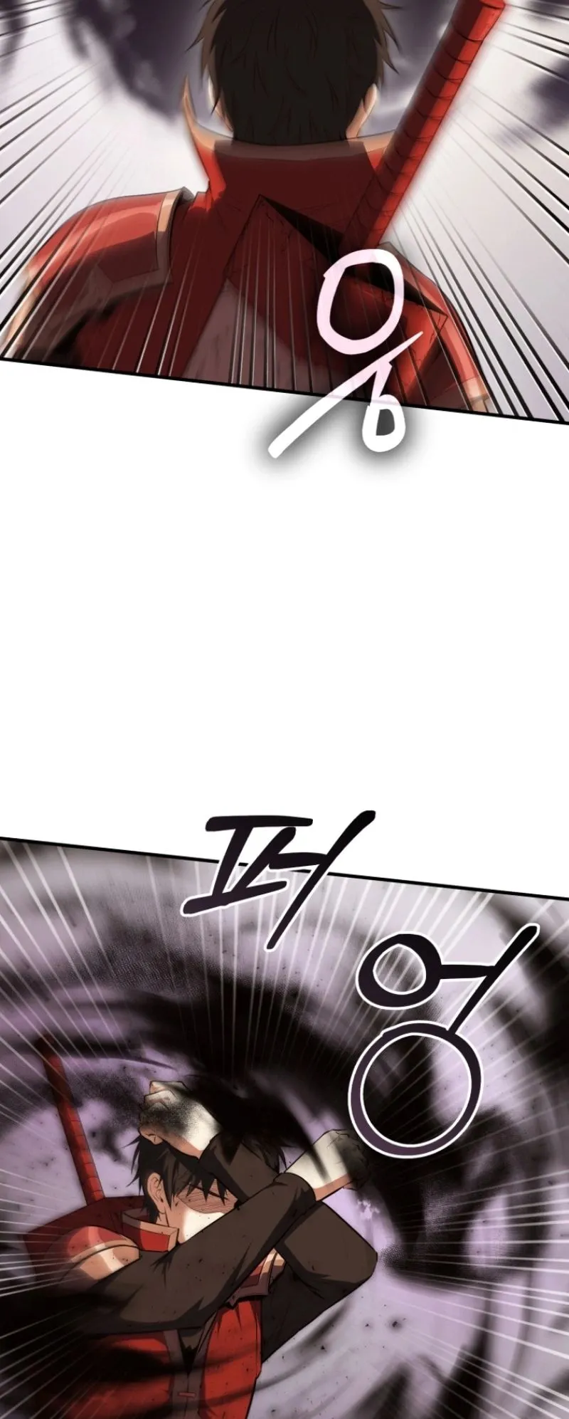 The Return of the Unrivaled Genius Ranker ตอนที่ 13 หน้า 47