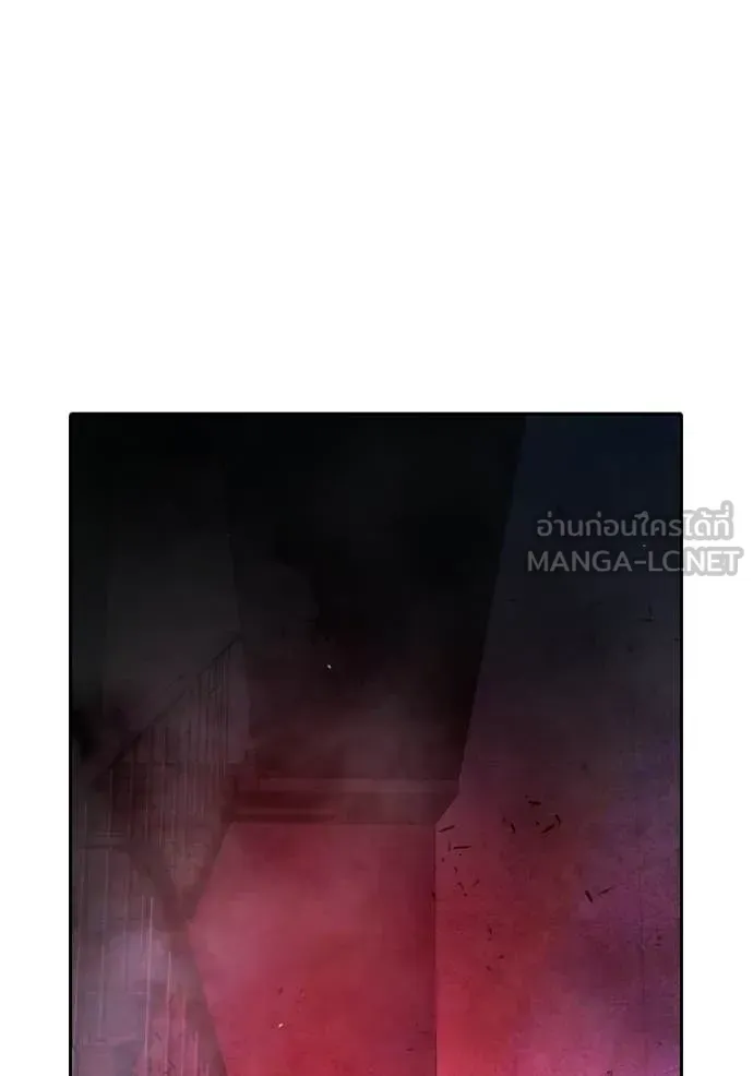 Juvenile Prison ตอนที่ 72 หน้า 115