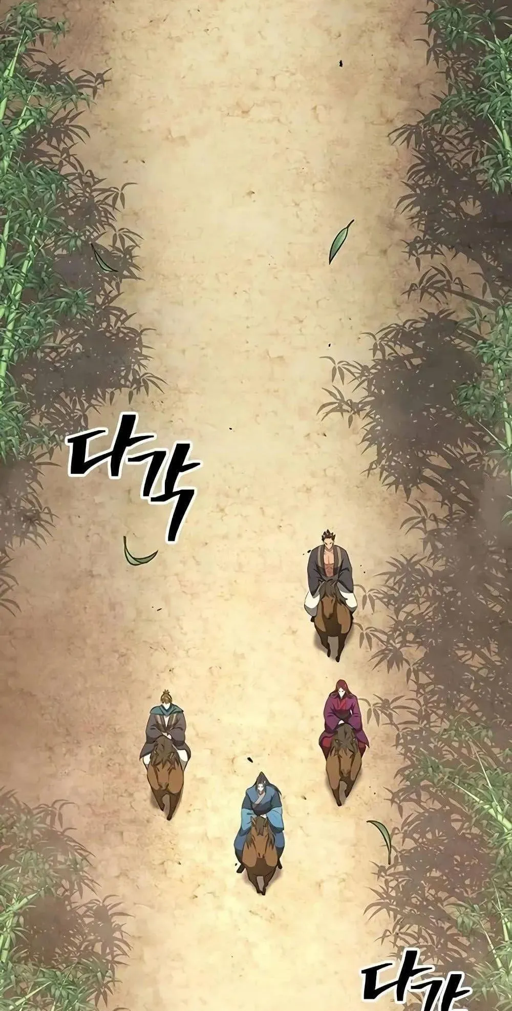 Regression of the Yong Clan Heir ตอนที่ 4 หน้า 92