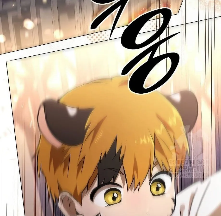 Shinsu Kindergarten ตอนที่ 5 หน้า 183
