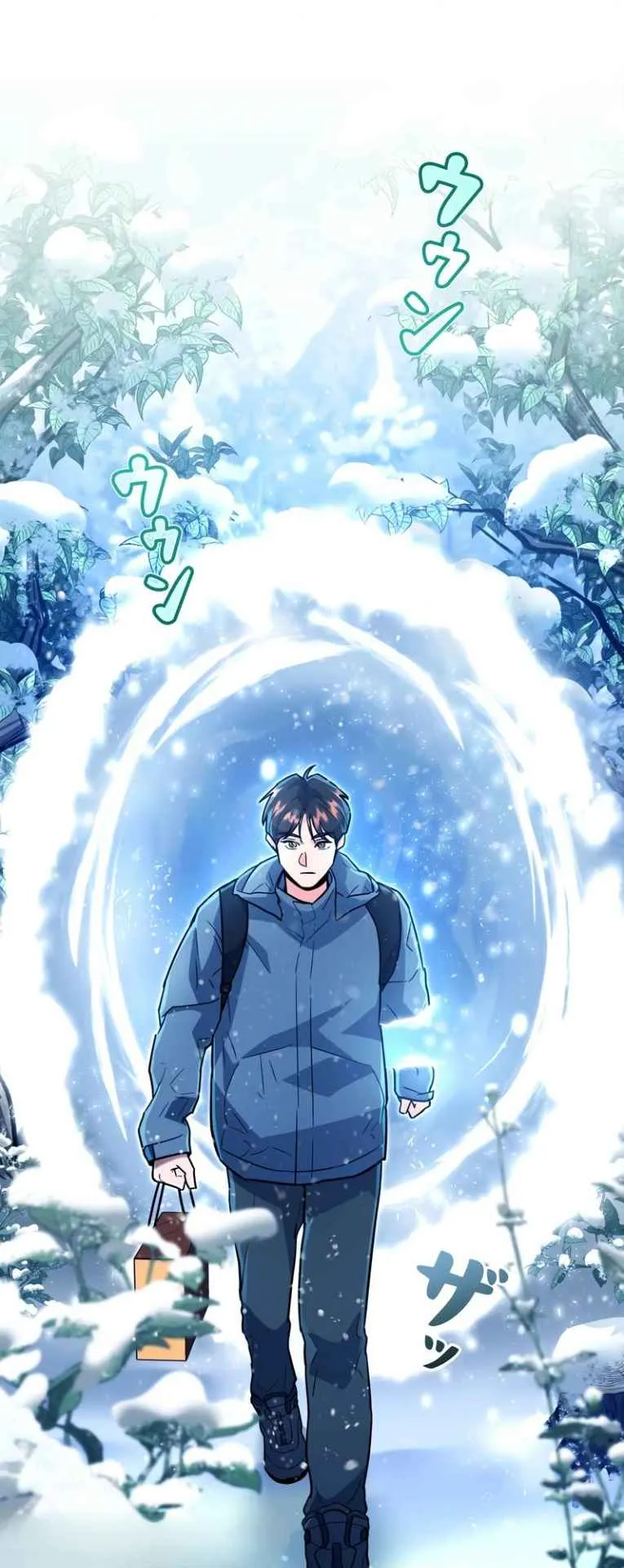 The Swordsmanship Instructor at the Academy ตอนที่ 4 หน้า 27