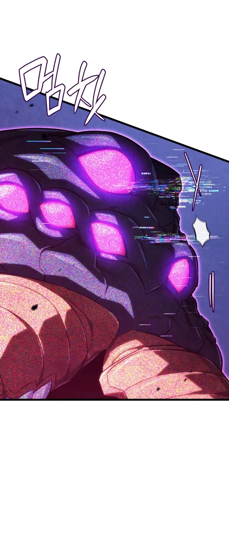 Revenge of the Iron-Blooded Sword Hound ตอนที่ 120 หน้า 21