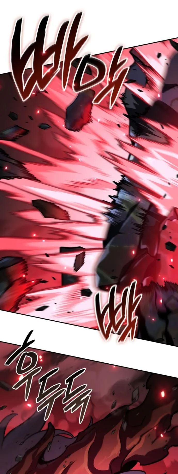 Valhalla Saga ตอนที่ 15 หน้า 67