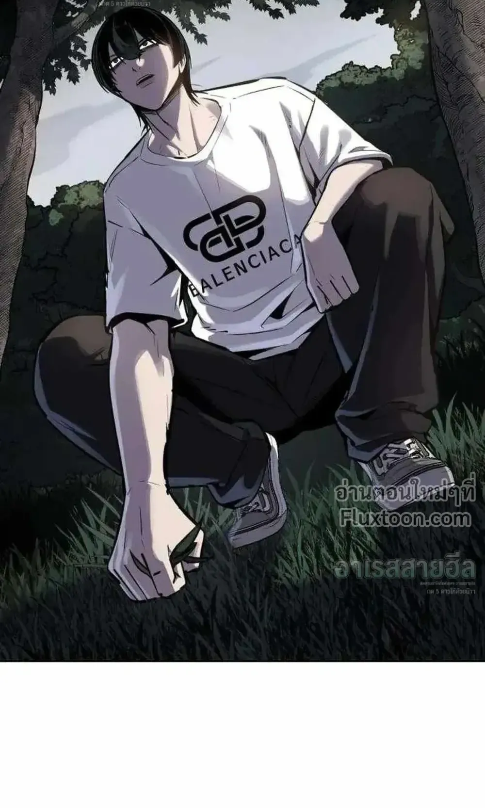 Resurrection Boy ตอนที่ 24 หน้า 118
