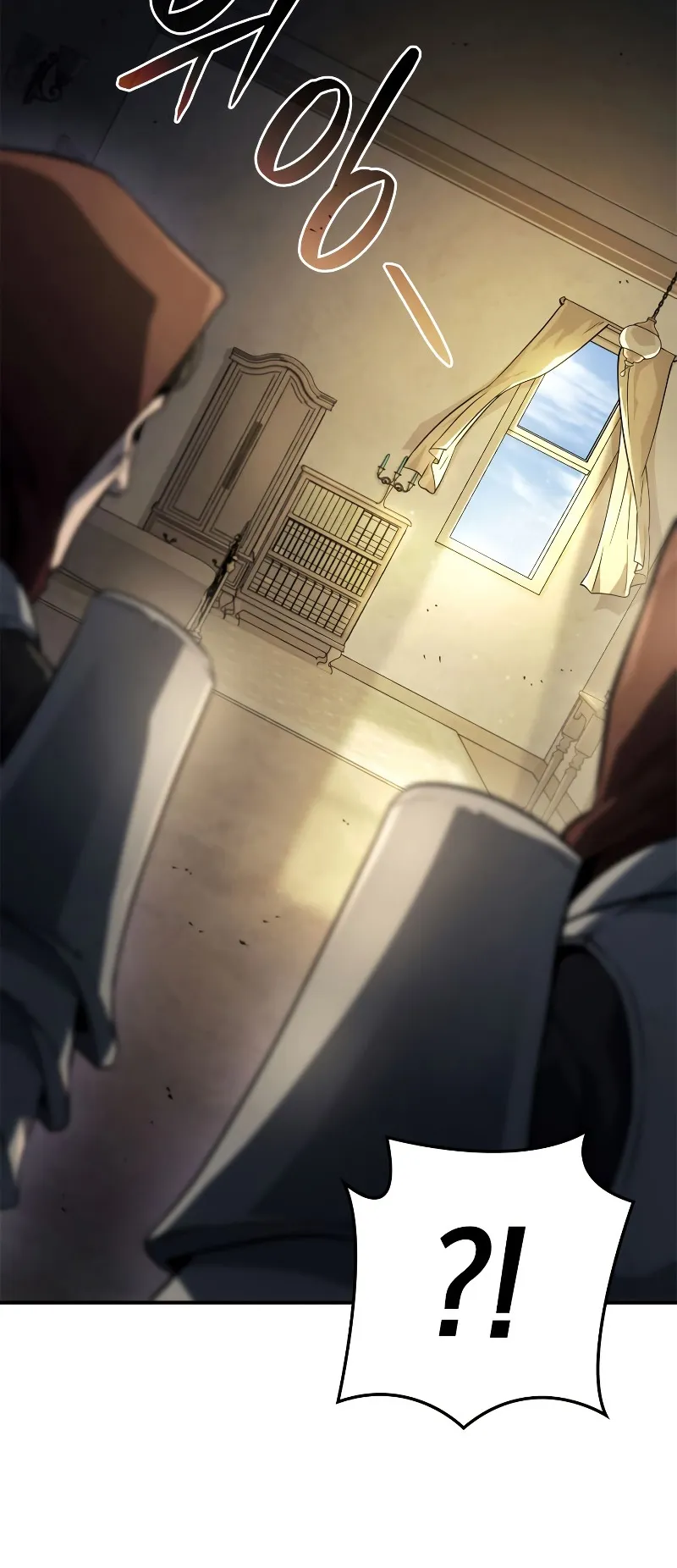 Revenge of the Iron-Blooded Sword Hound ตอนที่ 49 หน้า 85