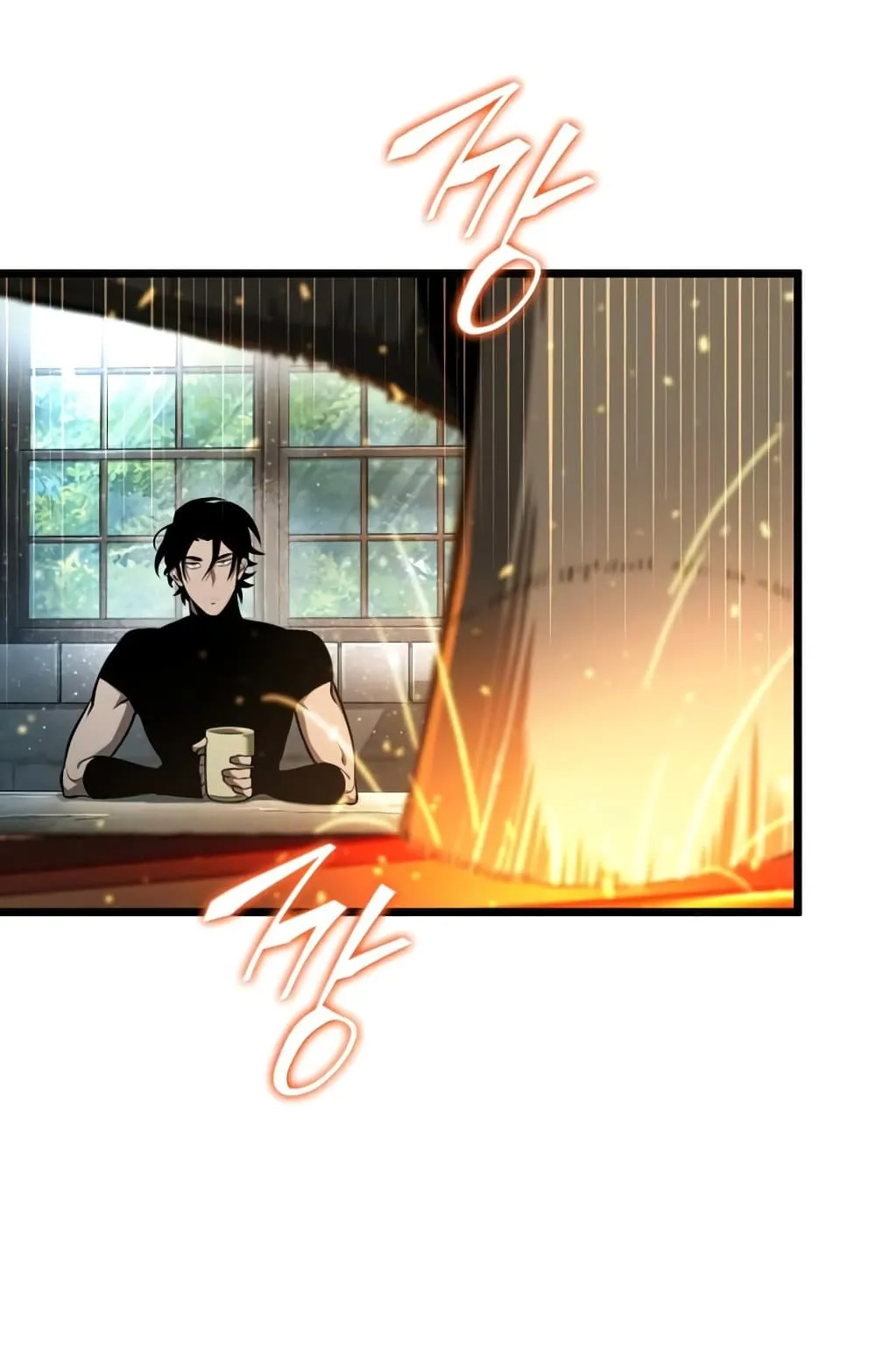 The World After the end ตอนที่ 3 หน้า 89