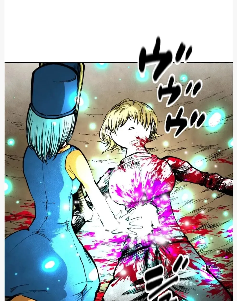 Ninja Reincarnation Fuuma Kotarou’s Quest to Reclaim His Humanity ตอนที่ 11 หน้า 29