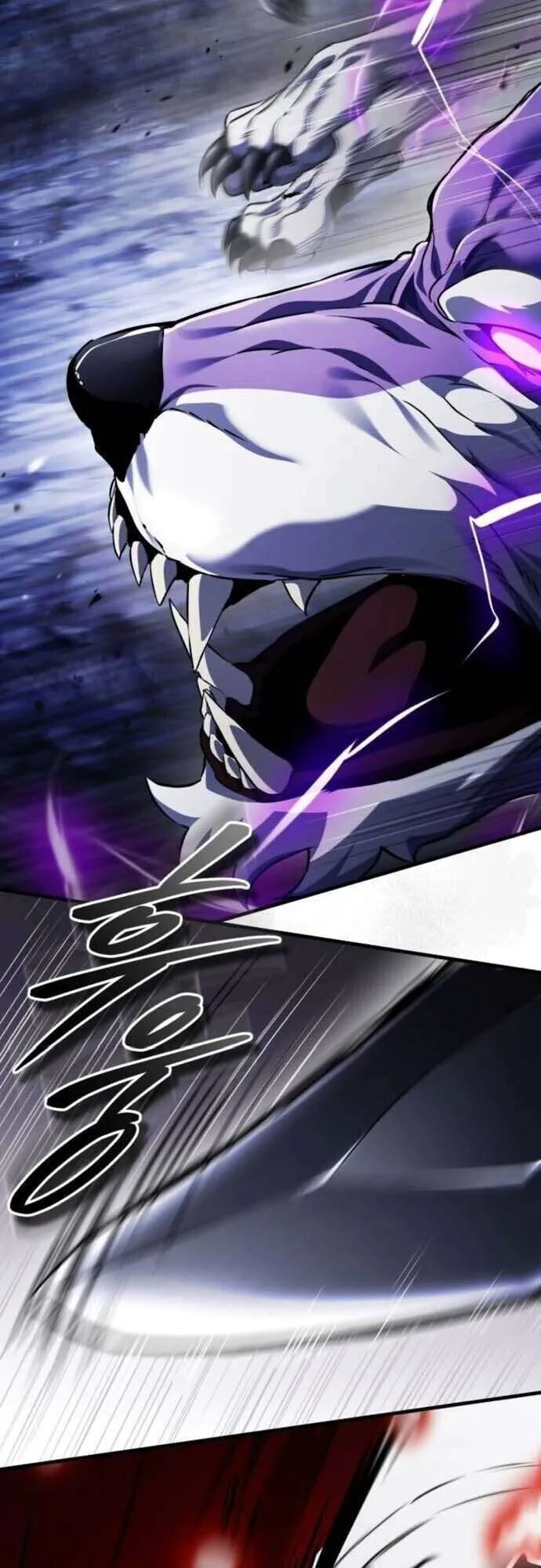 Echoes of the Reverse Planet ตอนที่ 14 หน้า 8