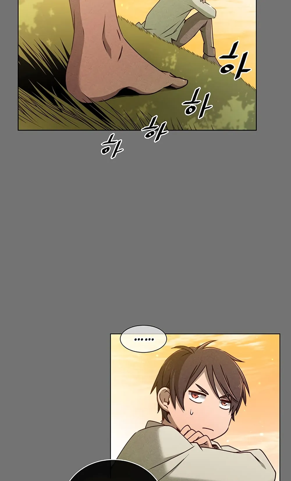 The Max Level Hero has Returned ตอนที่ 2 หน้า 4