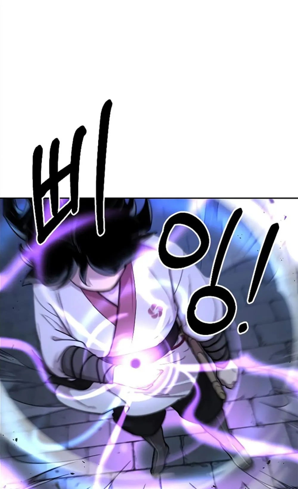 Return of the Flowery Mountain Sect ตอนที่ 8 หน้า 78