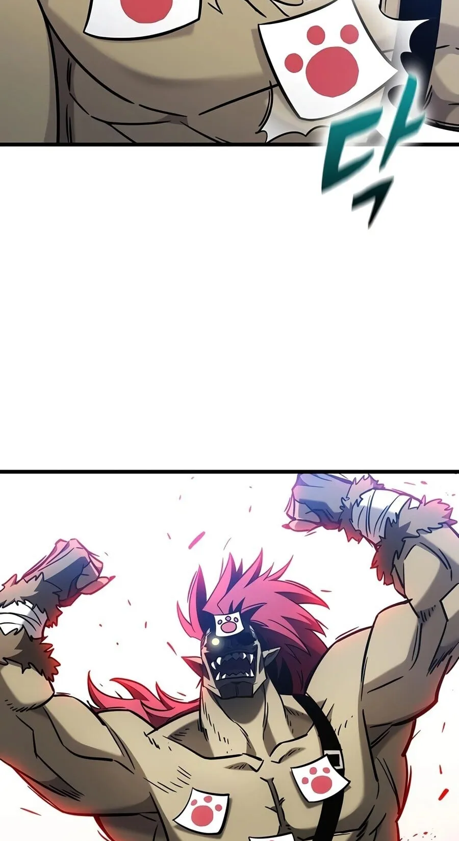 What a Bountiful Harvest, Demon Lord! ตอนที่ 71 หน้า 64