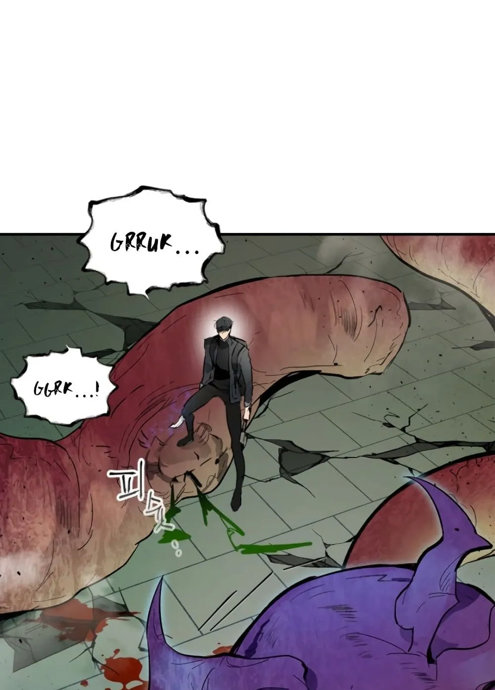 Leveling With the Gods ตอนที่ 5 หน้า 107