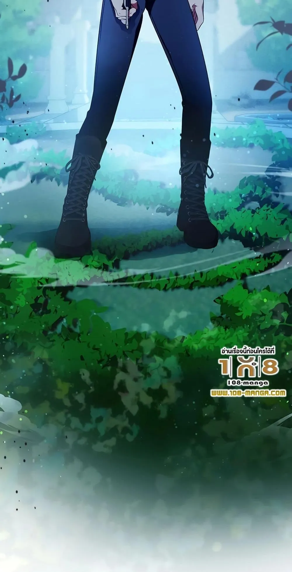 My Lucky Encounter From The Game Turned Into Reality ตอนที่ 2 หน้า 28