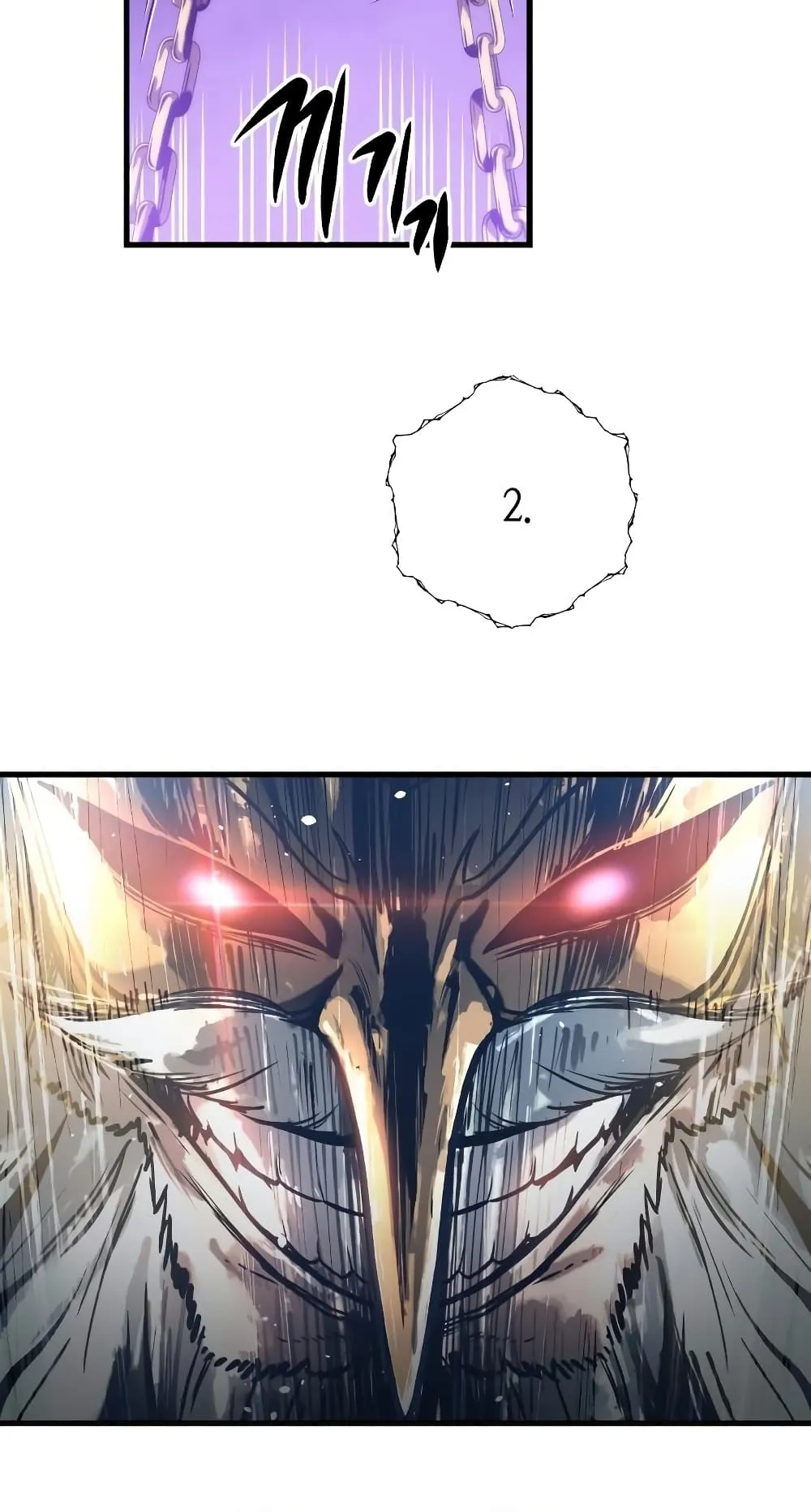 Reincarnation of the Suicidal Battle God ตอนที่ 7 หน้า 36
