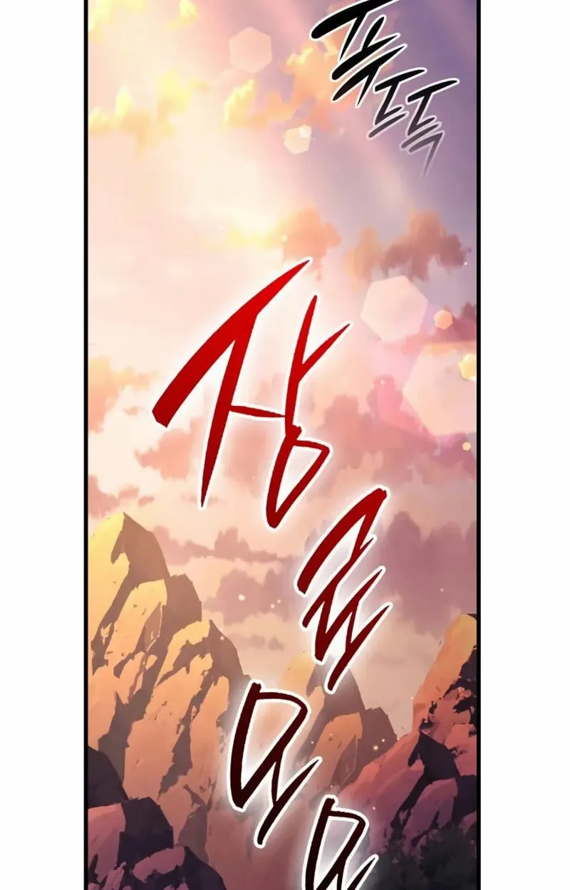 Rebirth of the Divine Demon ตอนที่ 9 หน้า 176