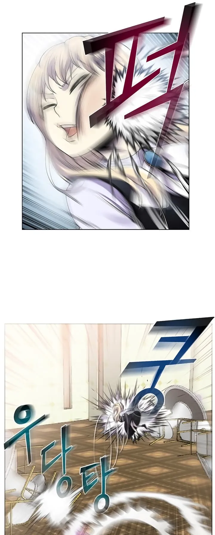 Reverse Villain ตอนที่ 3 หน้า 38