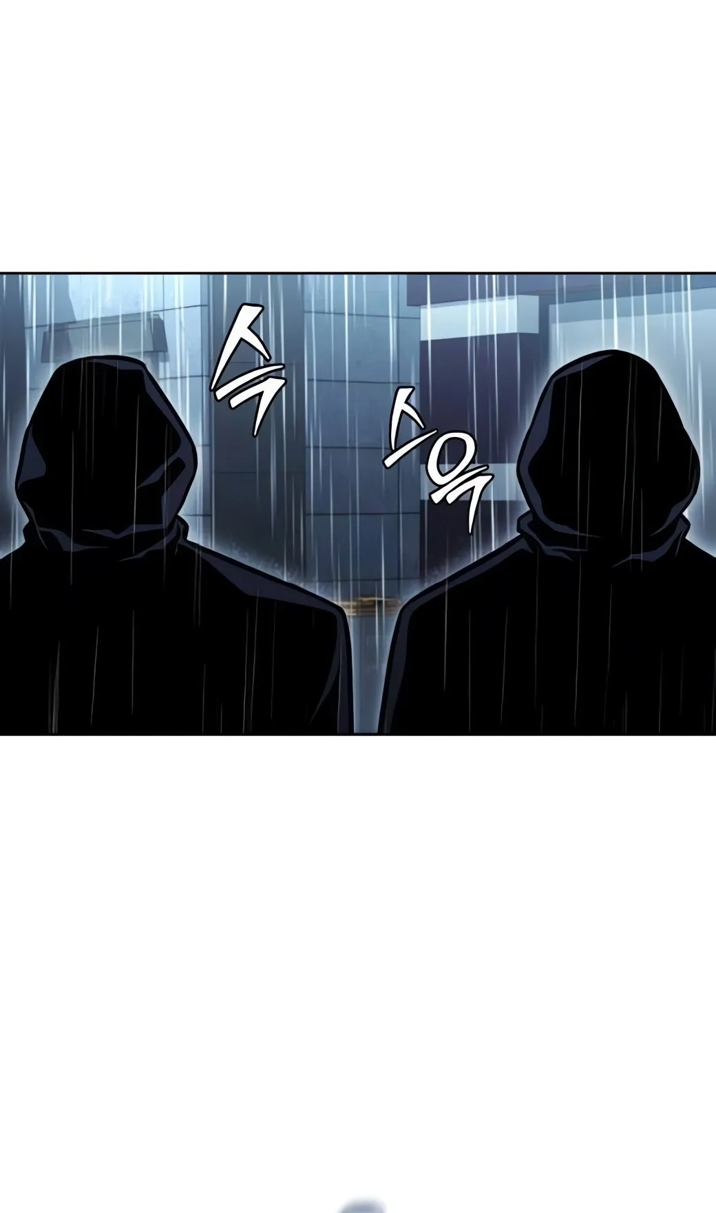 The Former Mercenary’s Life as a Prosecutor ตอนที่ 6 หน้า 19
