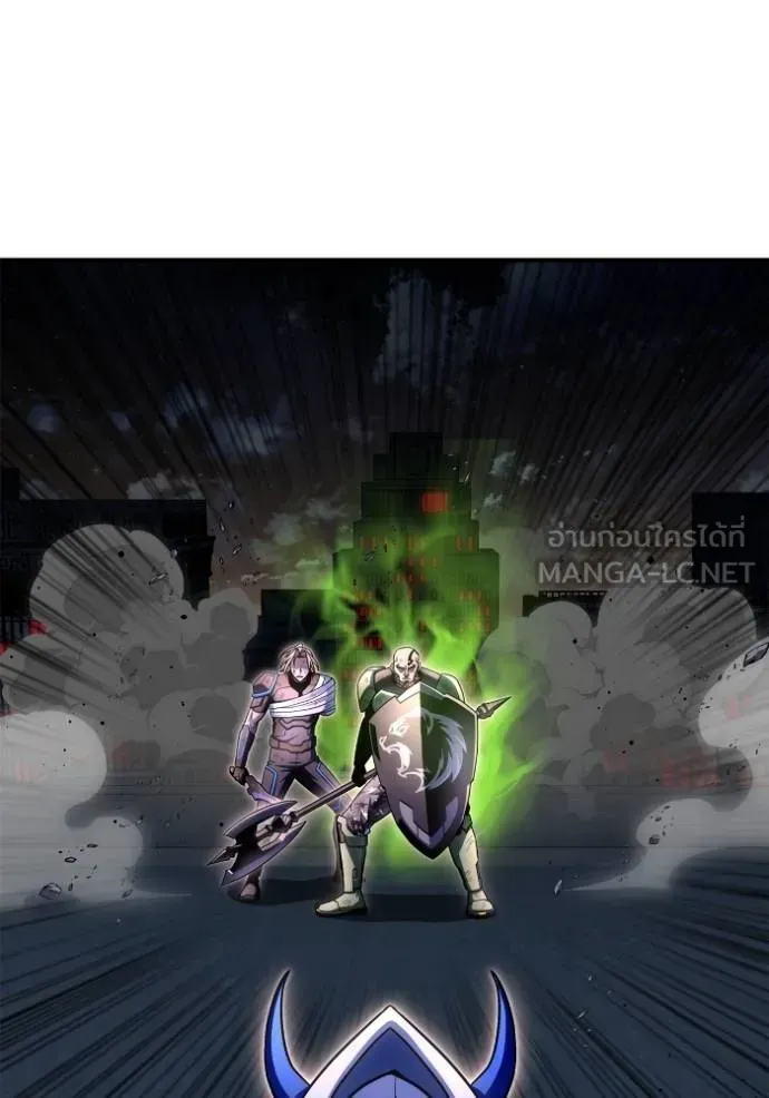 Superhuman Battlefield ตอนที่ 150 หน้า 26