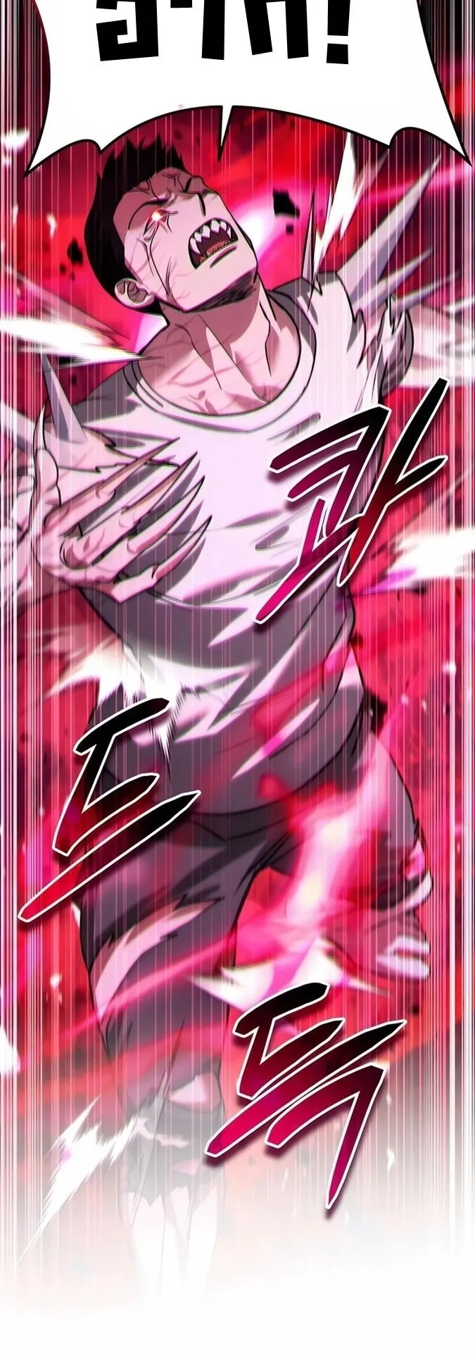 Sovereign of the Infinite Clones ตอนที่ 17 หน้า 56