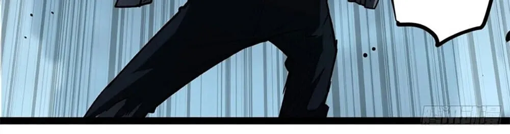 Gatekeeper of the Boundless Worlds ตอนที่ 112 หน้า 11