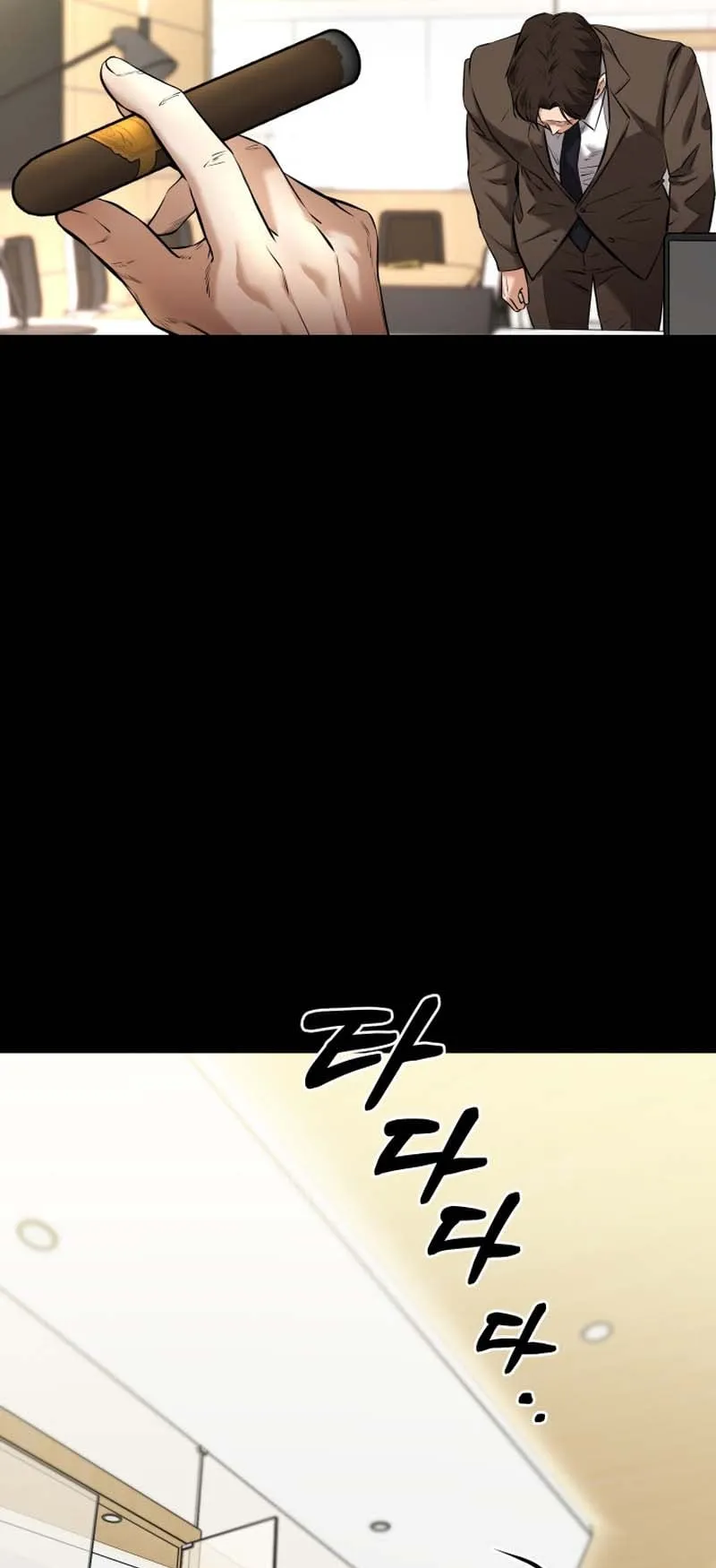 Blade of Retribution ตอนที่ 8 หน้า 37