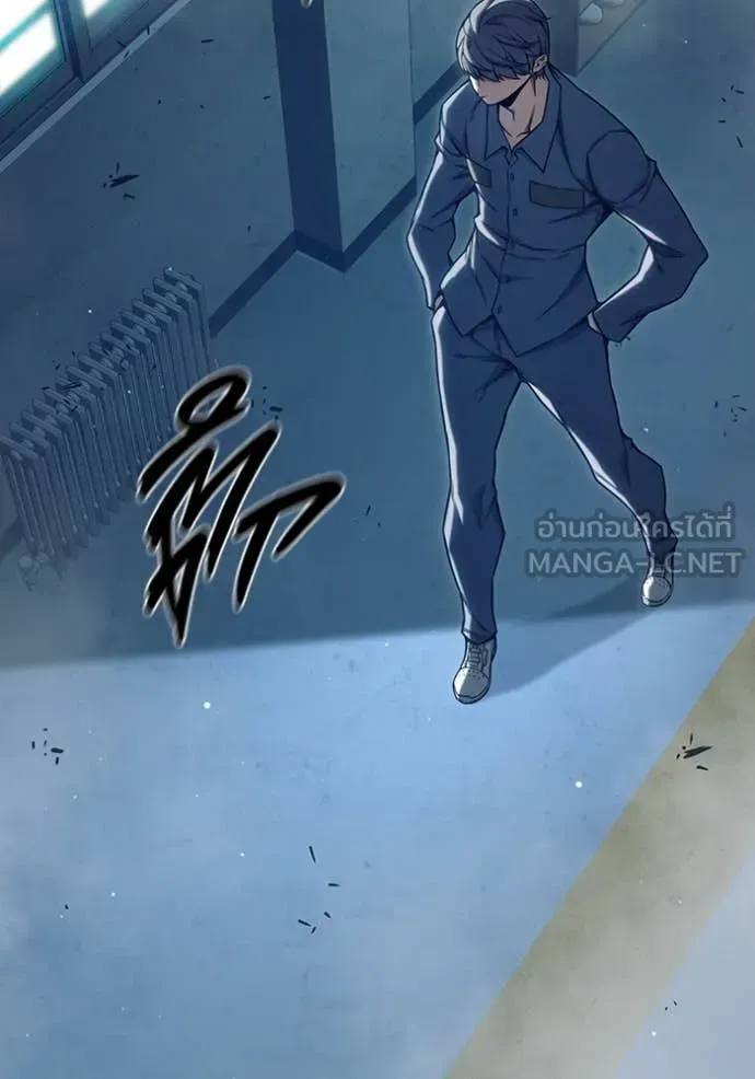 Juvenile Prison ตอนที่ 53 หน้า 244