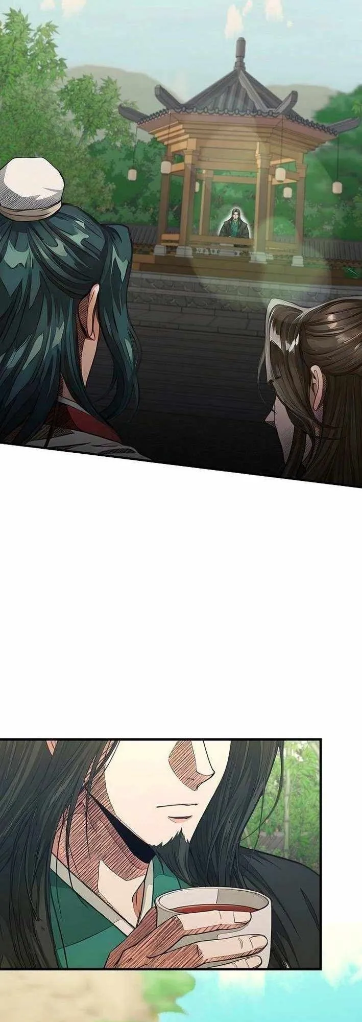 The Divine Sword of the Demonic Path ตอนที่ 32 หน้า 50