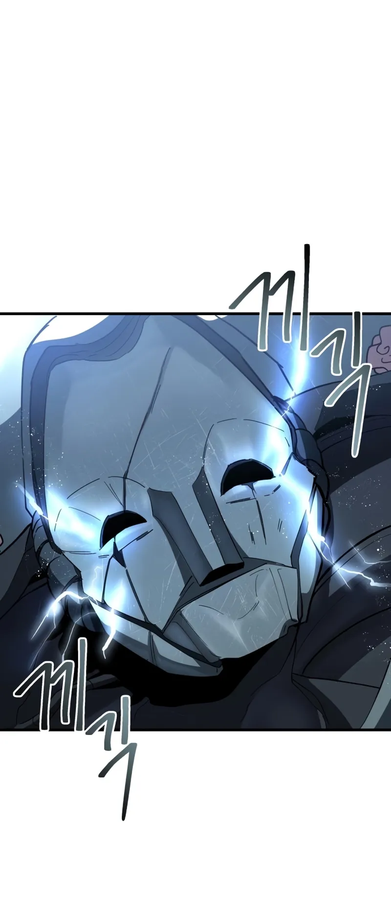Gods Gambit ตอนที่ 6 หน้า 54