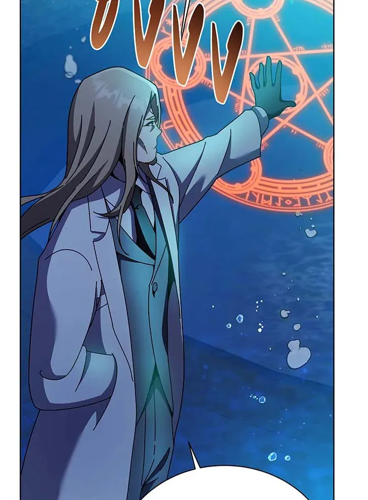 Necromancer Academy’s Genius Summoner Chapter 90 หน้า 4