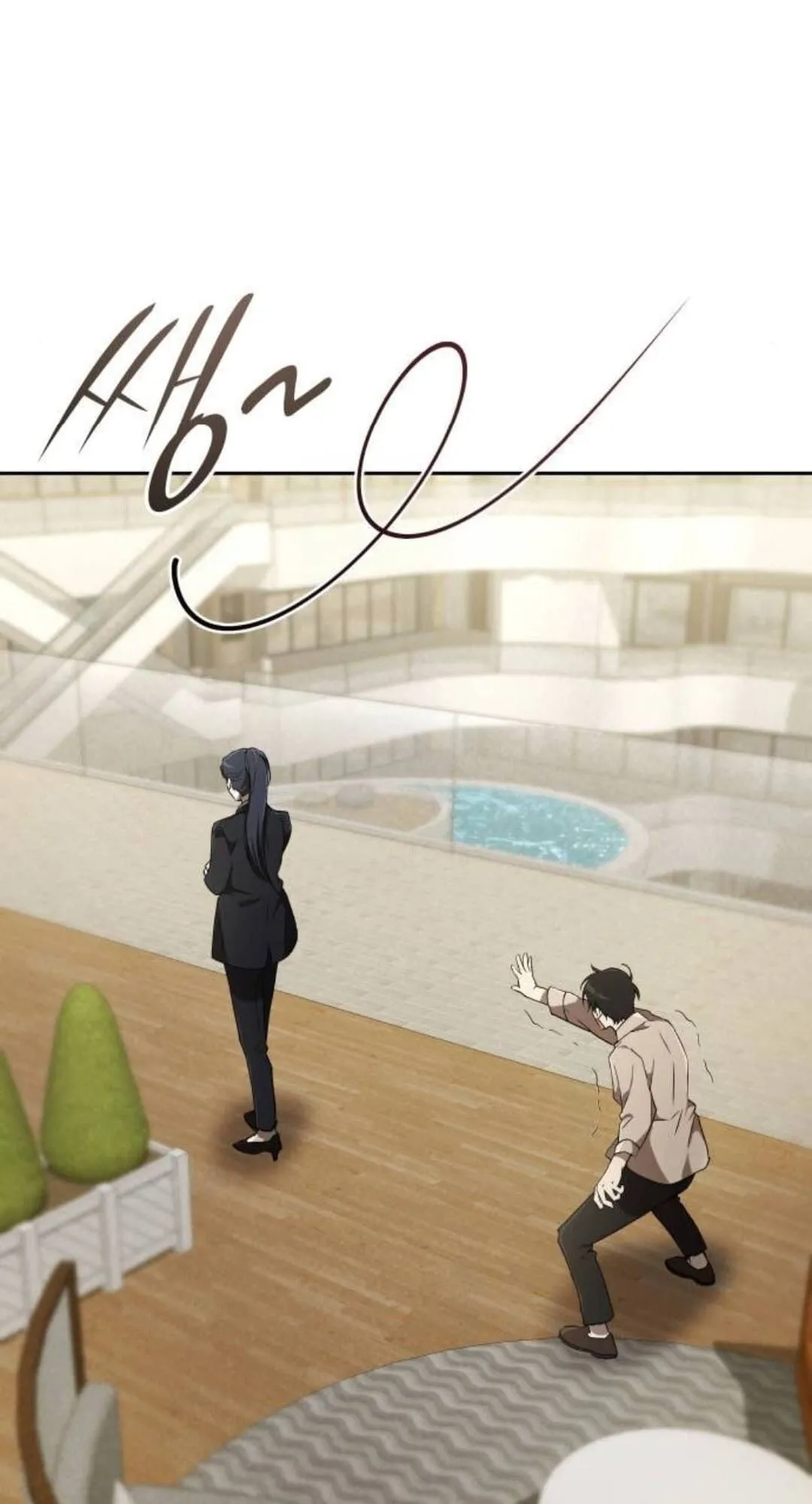 Shinsu Kindergarten ตอนที่ 30 หน้า 88