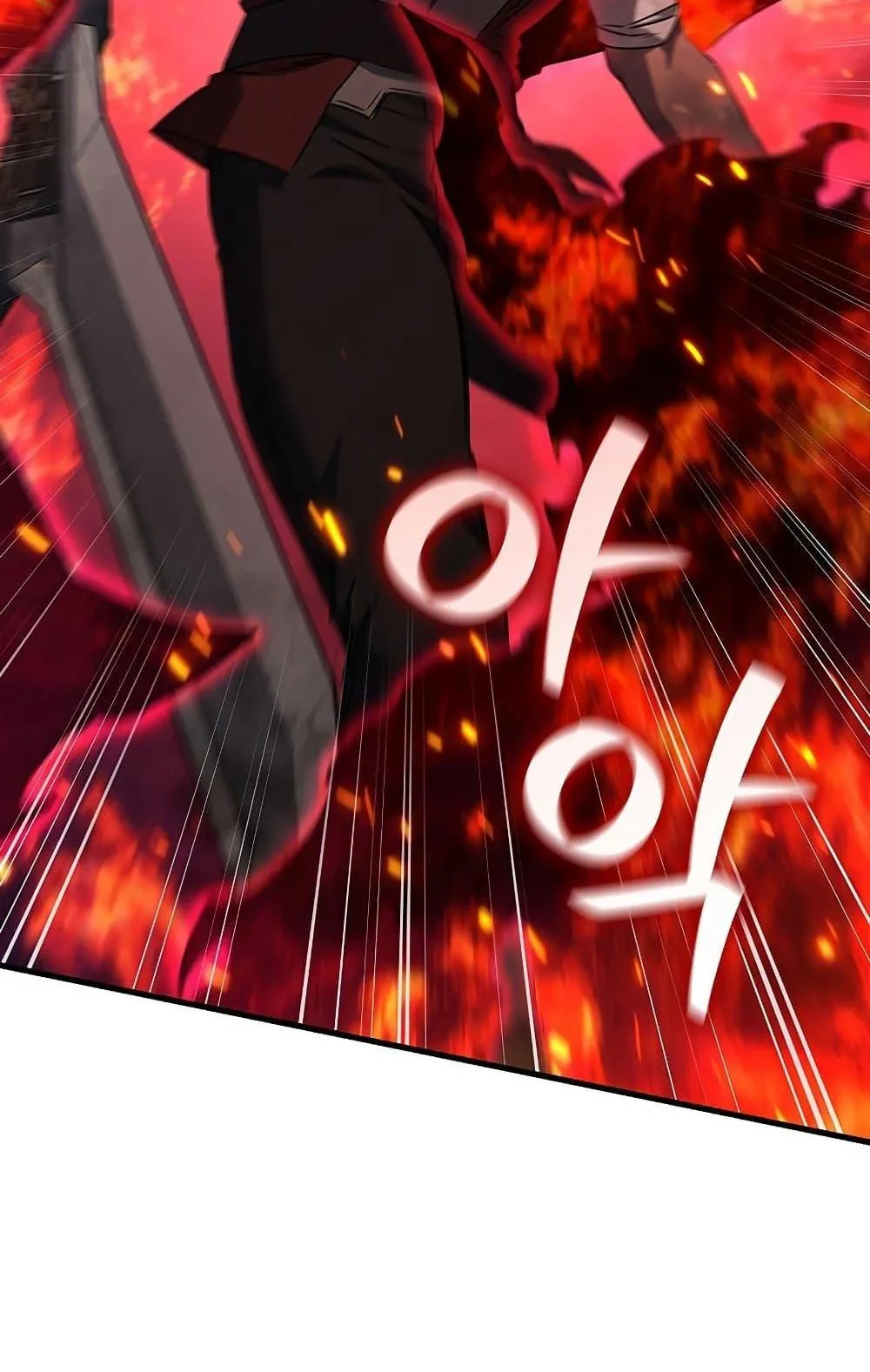 Dragon-Devouring Mage ตอนที่ 14 หน้า 34