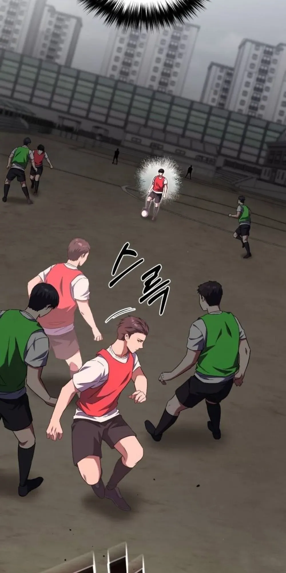 The Genius Midfielder’s Passes Are Special ตอนที่ 3 หน้า 14