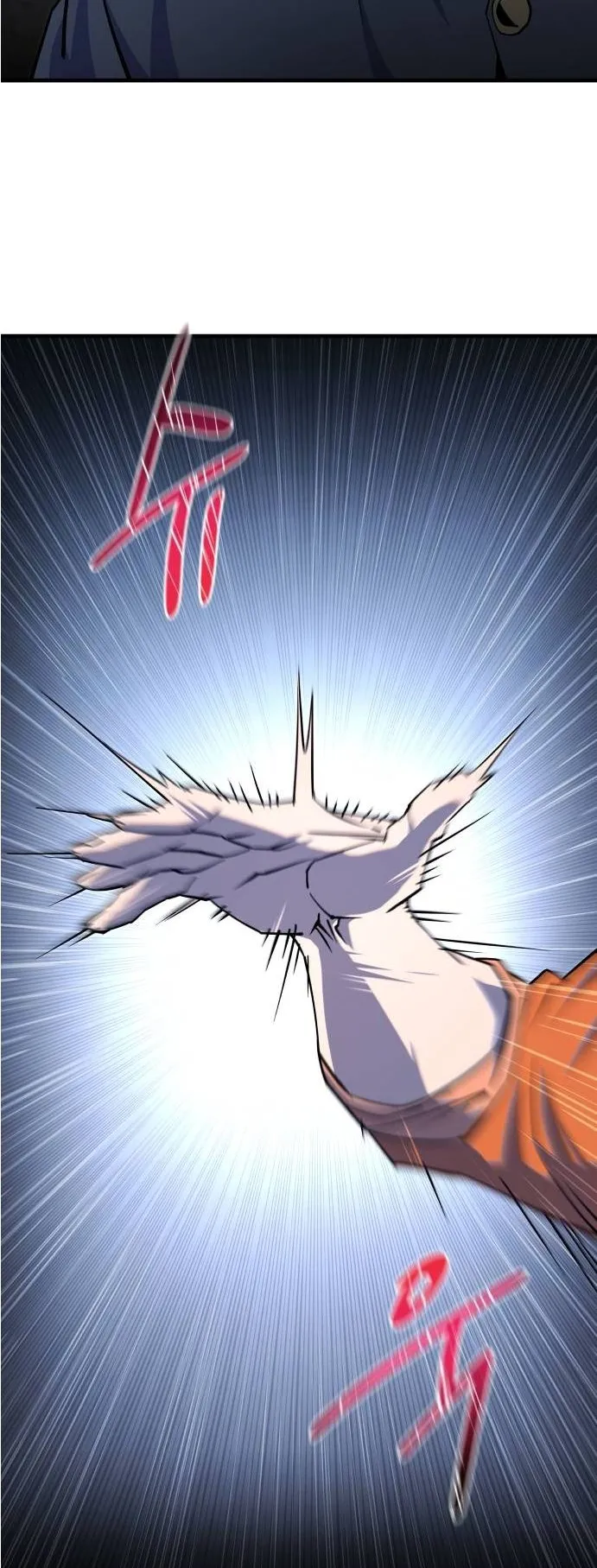 The Genius Mage Who Uses His Fists ตอนที่ 5 หน้า 82