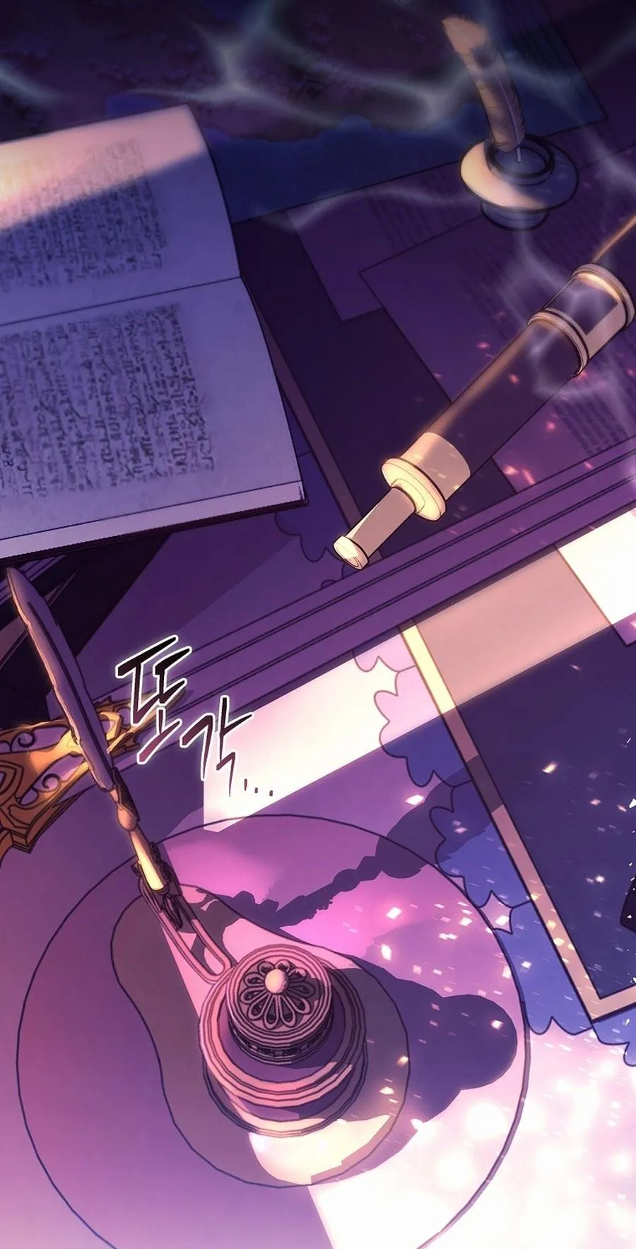 I Became the Youngest Prince in the Novel ตอนที่ 1 หน้า 5