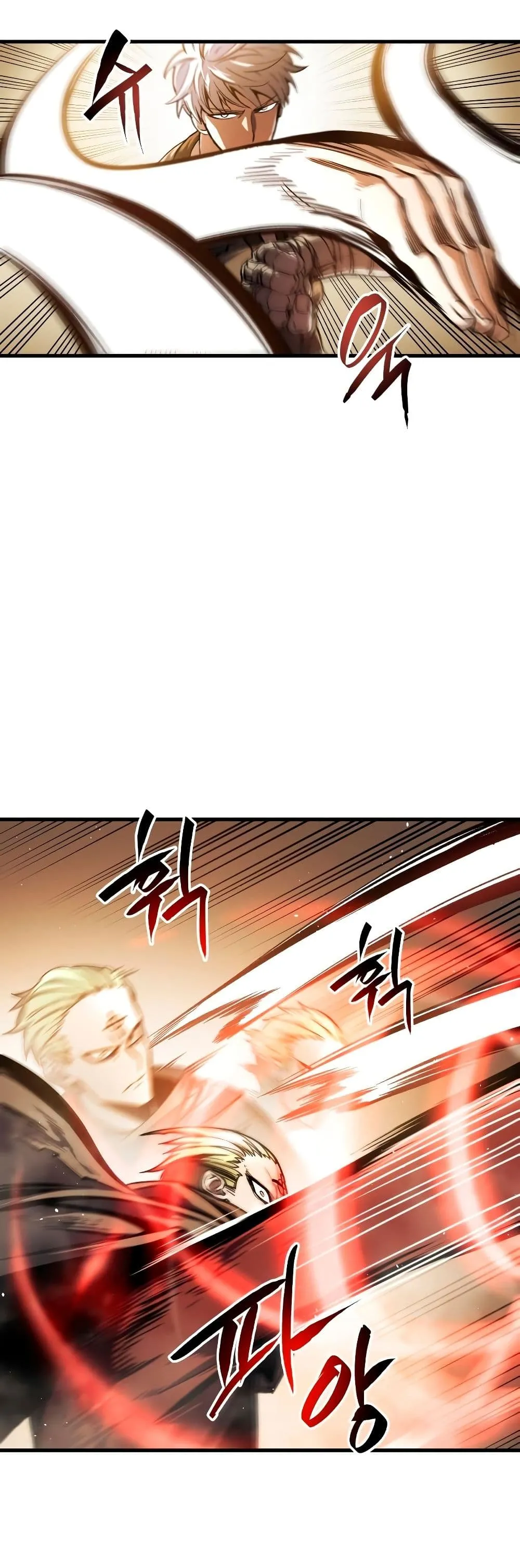 Reincarnation of the Suicidal Battle God ตอนที่ 6 หน้า 24