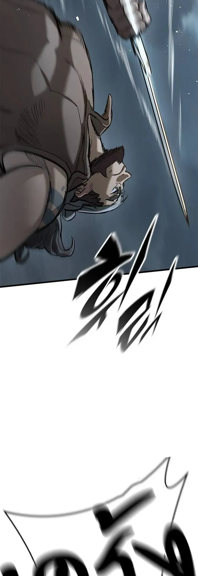 Eternally Regressing Knight ตอนที่ 9 หน้า 53