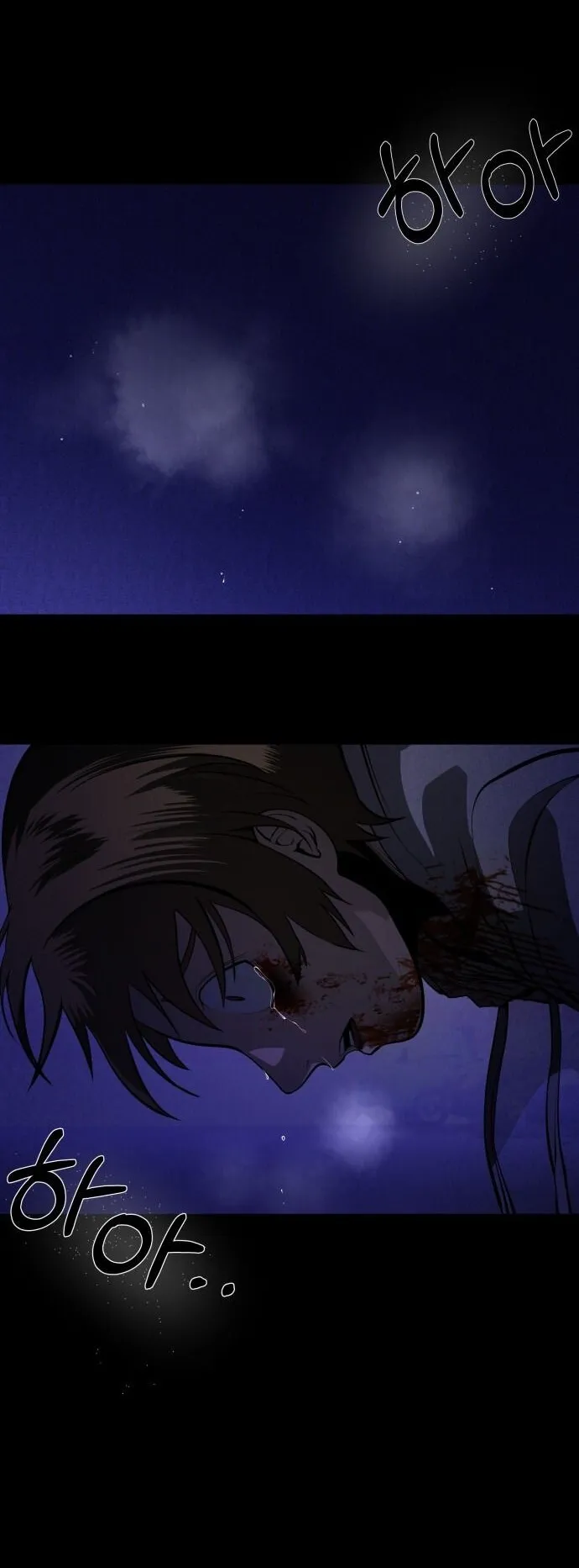 Raising Hell ตอนที่ 3 หน้า 30