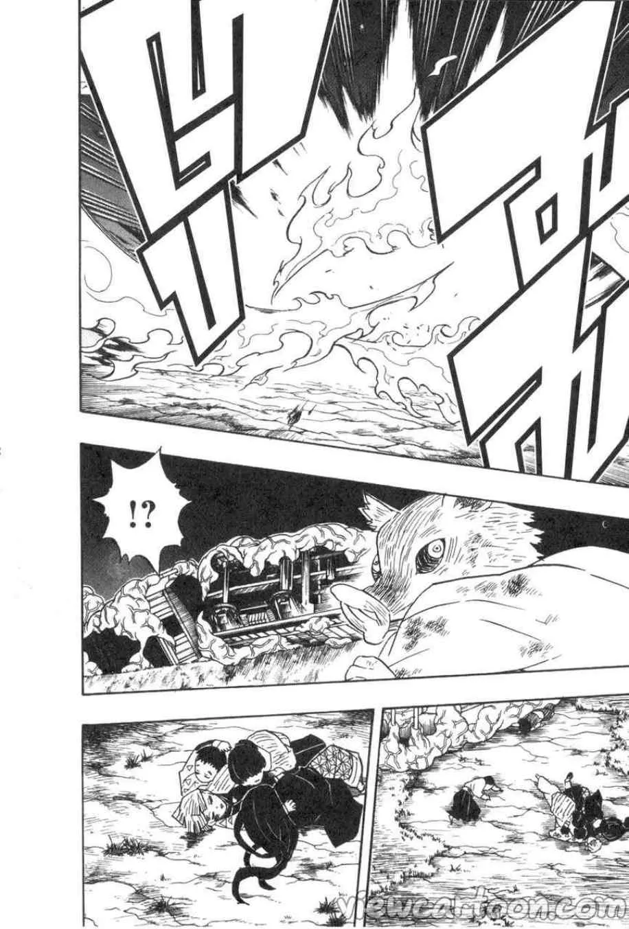 Kimetsu no yaiba ตอนที่ 63 หน้า 14